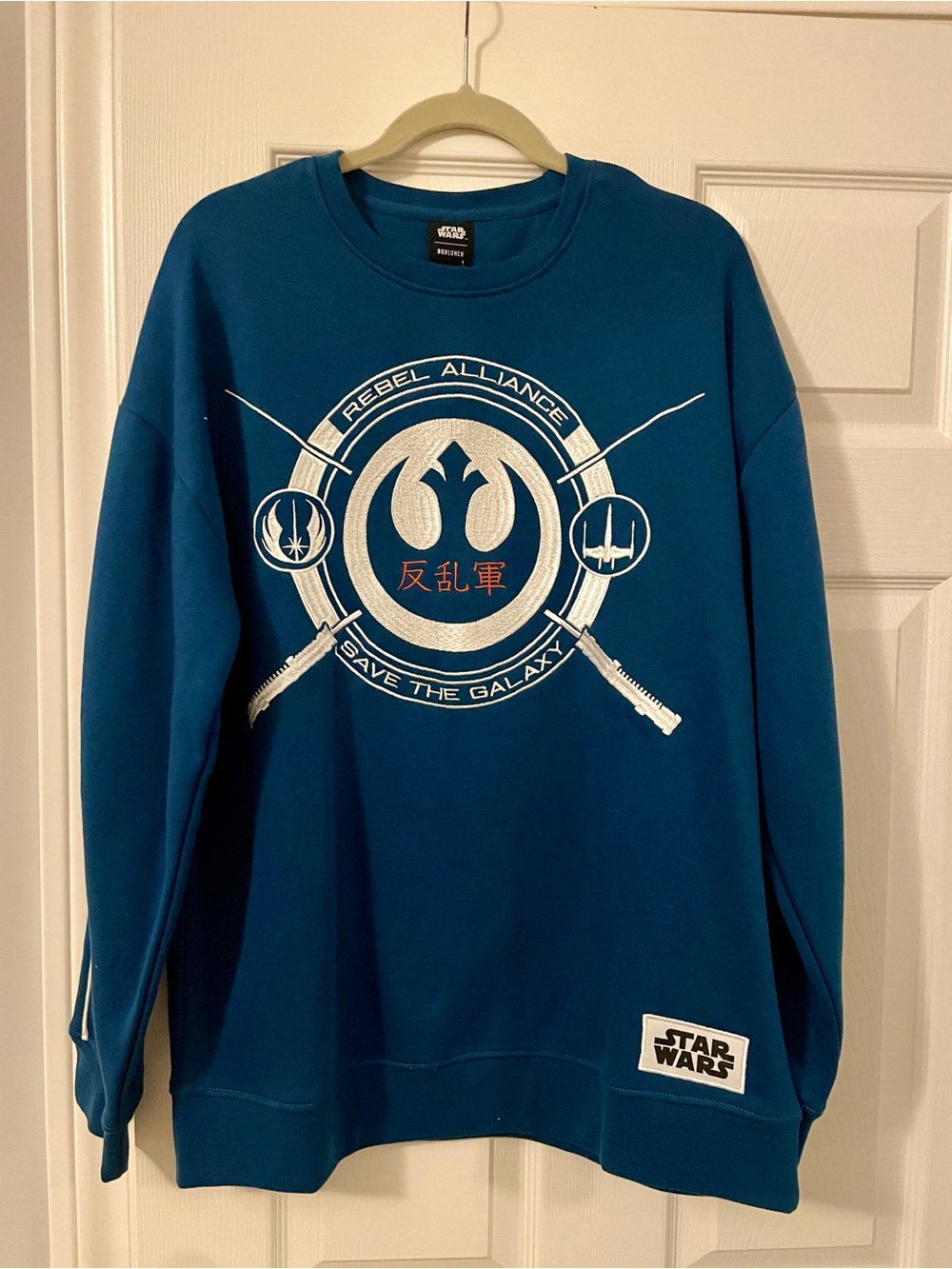 Star Wars Teal Rebel Alliance Crewneck Sweatshirt - Unisex Large